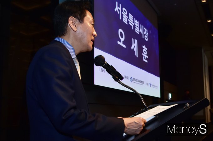 [머니S포토] 인사말 전하는 오세훈 서울시장
