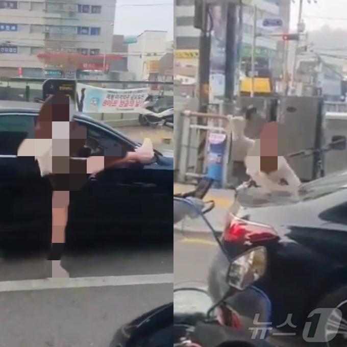21일 오전 8시쯤 서울 관악구 신림동 신림교 인근에서 20대 여성이 자신의 차량을 훼손하고 있다.  2024.11.21 (독자제공)