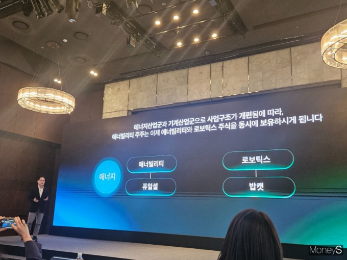 박상현 두산에너빌리티 사장이 지난달 21일 서울 중구 더플라자호텔에서 열린 간담회에 참석해 그룹 사업 개편 이유와 방향성을 설명하고 있다. /사진=최유빈 기자