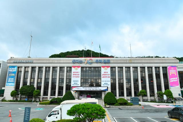 김포시청사 전경. / 사진제공=김포시