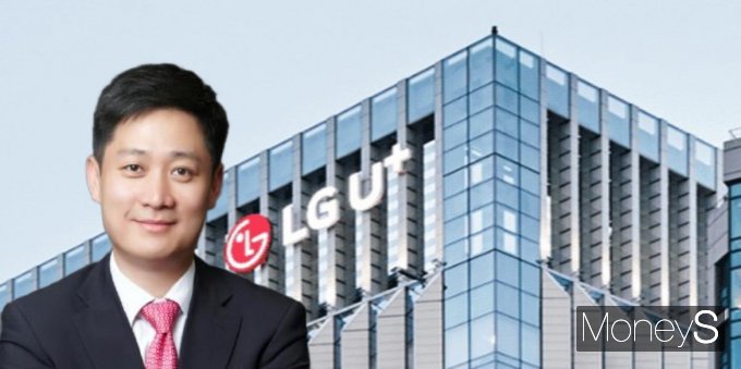 LG유플러스가 체질 개선과 미래 준비를 위해  4년 만에 홍범식 ㈜LG 경영전략부문장(사장)을 새롭게 맞이하며 업계의 주목을 받고 있다. 사진은 홍범식 ㈜LG 경영전략부문장의 모습. /그래픽=김성아 기자