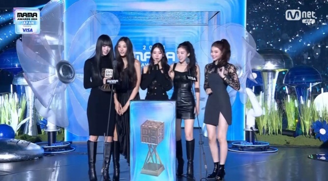 '2024 MAMA AWARDS' 캡처
