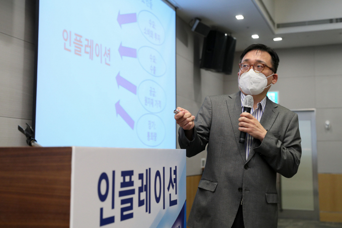 김세완 이화여대 경제학과 교수./사진=뉴스1