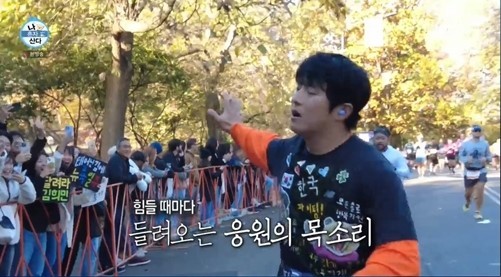 사진=MBC '나 혼자 산다'
