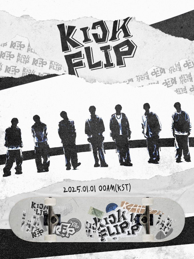 JYP엔터테인먼트가 내년 1월1일 신인 보이그룹 '킥플립' 데뷔를 계획하고 있다. /사진=JYP엔터테인먼트