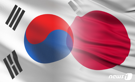 한일관계.ⓒ News1 DB