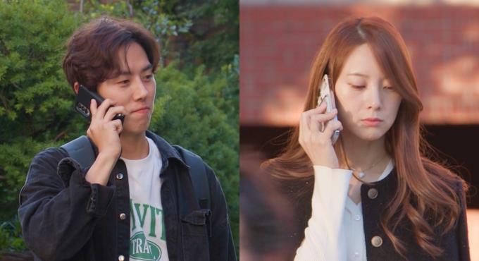 SBS '동상이몽 시즌2 - 너는 내 운명'