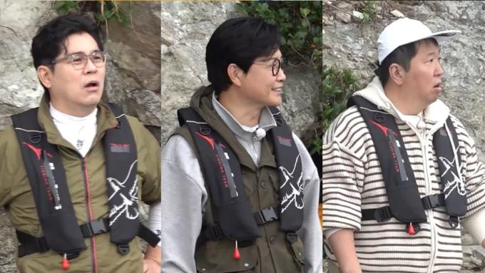 MBC '푹 쉬면 다행이야'