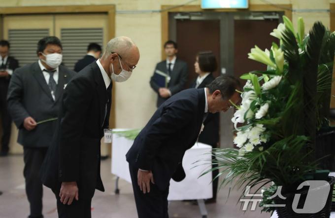 [뉴스1 PICK]한국 불참 ‘반쪽’ 사도광산 추도식 개최