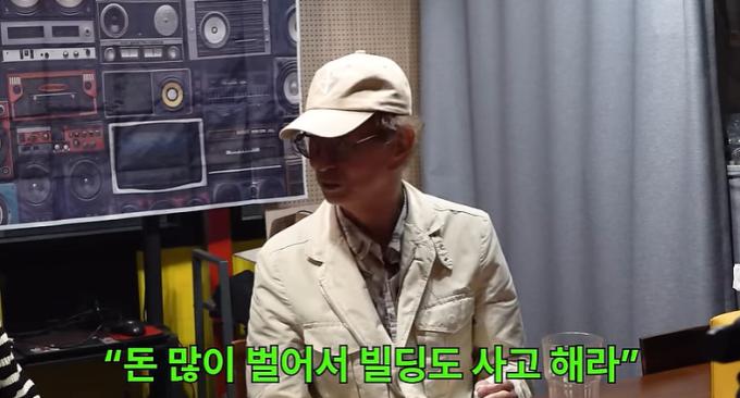 유튜브 '김영철 오리지널' 캡처