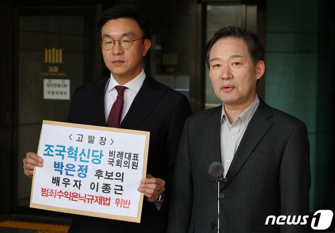 신지호 국민의힘 전략기획부총장 2024.4.2/뉴스1 ⓒ News1 김성진 기자
