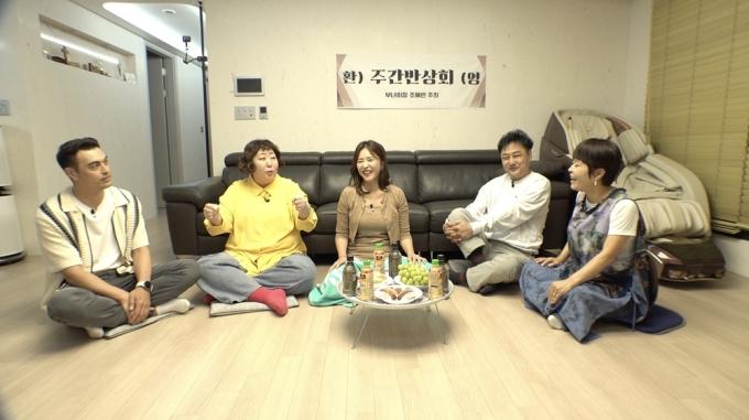 유튜브 채널 '쉴라면' 캡처