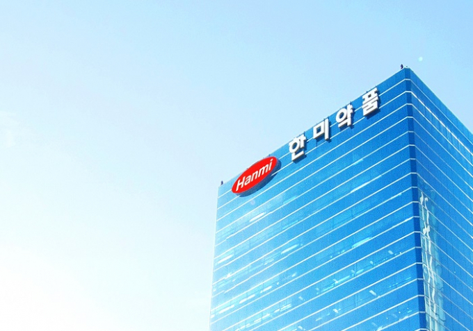 한미약품이 온라인팜 임대차 계약과 관련한 의혹에 대해 반박했다. /사진=한미약품