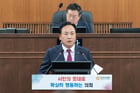 이권재 오산시장이 예산안 시정연설을 하고 있다 / 사진제공=오산시