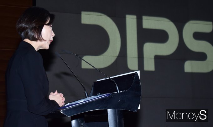 [머니S포토] 중기부 