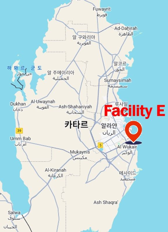 카타르 Facility E IWPP 위치/사진=남부발전