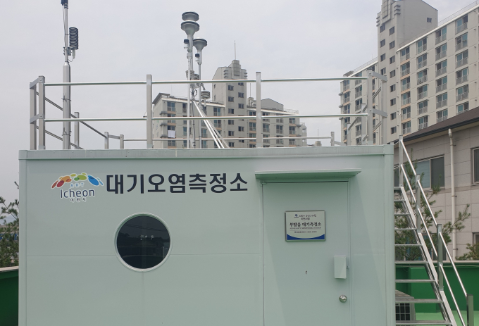 이천시에 설치한 대기오염측정시설. 사진제공=경기도보건환경연구원 