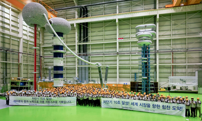 효성중공업이 지난 26일 창원공장에서 차단기 누적 생산 10조원 기념식을 개최했다. / 사진=효성