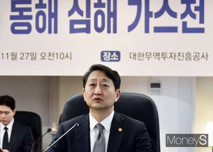 [머니S포토] 정부, 동해가스전 첫 시추로 '대왕고래' 확정…내달 첫 시추