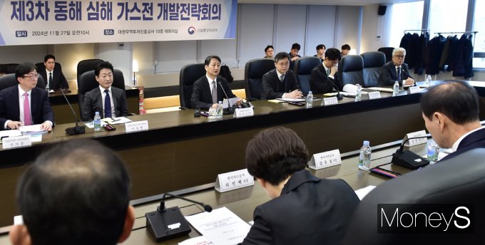 [머니S포토] 대왕고래 프로젝트 가동… 내달 중순 첫 시추