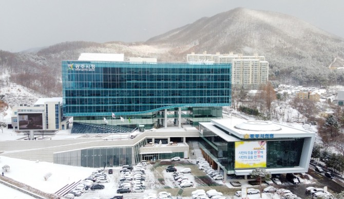 경기 광주시청사 전경. / 사진제공=광주시