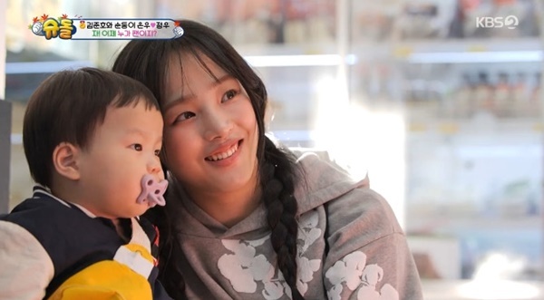 KBS2TV '슈퍼맨이 돌아왔다' 캡처