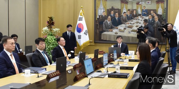 [머니S포토] 한은 '연속' 금리인하, 글로벌 금융위기 이후 처음