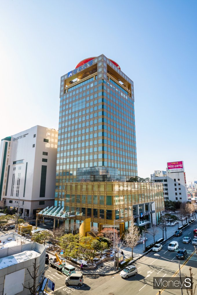 광주은행 본점 전경/사진=머니S DB.