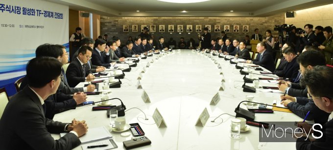 [머니S픽] 민주당TF, 4대그룹 등 재계만나 '상법 개정' 의견·청취