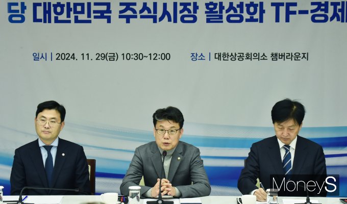 [머니S포토] 野 진성준 