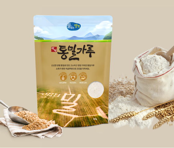  온라인 쇼핑몰에서 선보이고 있는 '양평 통밀가루’. / 사진제공=양평군