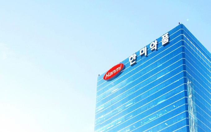 한미약품 본사. /사진=한미약품