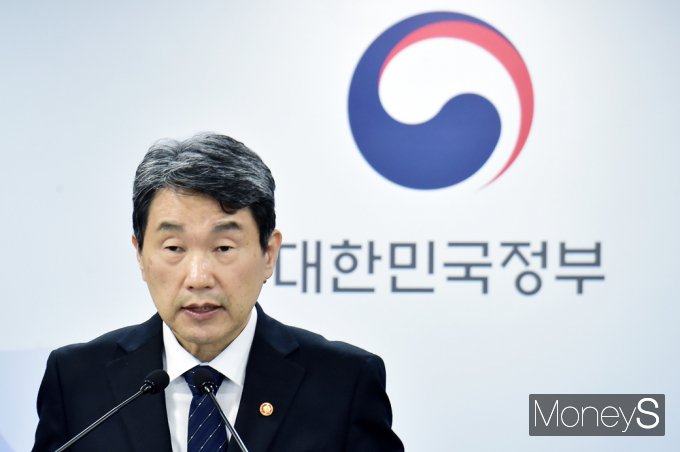 [머니S픽] 교육 이주호 