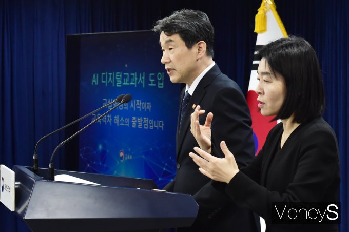 [머니S포토] 이주호 