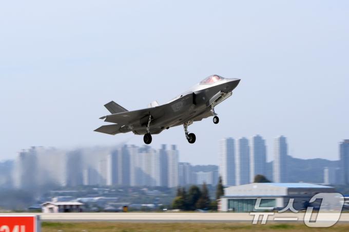 F-35A 스텔스 전투기. (공군 제공) 2024.10.25/뉴스1