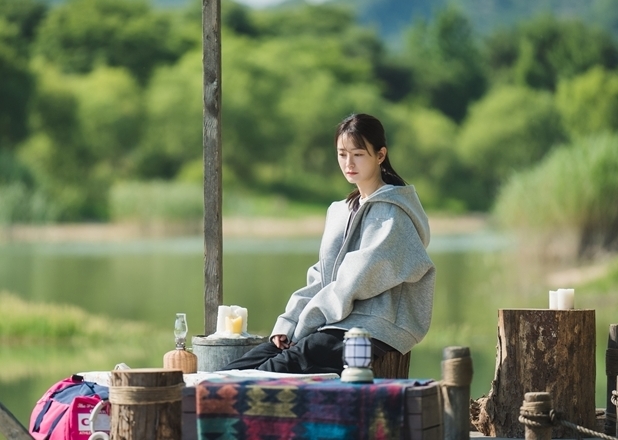 tvN '사랑은 외나무다리에서'