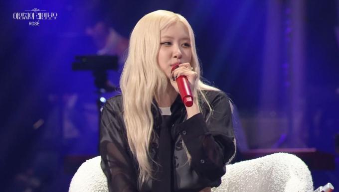 (KBS 2TV ‘더 시즌즈-이영지의 레인보우’)