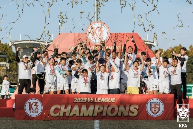 화성FC가 한국프로축구연맹 이사회로부터 K리그 회원 가입 승인을 받았다. (대한축구협회 제공)