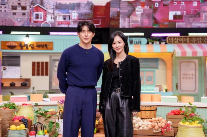 '놀라운 토요일' 제공
