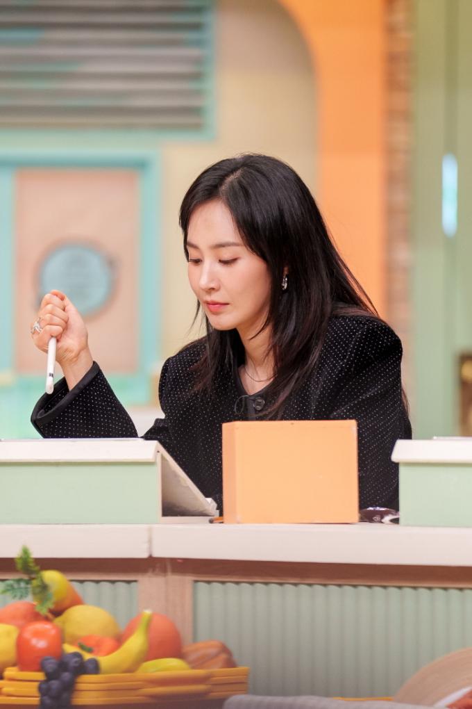 '놀라운 토요일' 제공