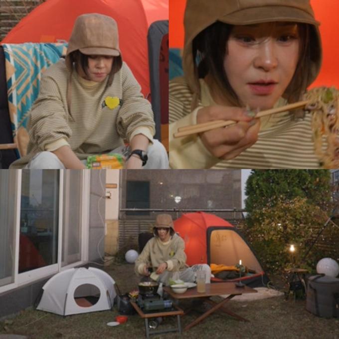 '전지적 참견 시점' 방송화면 캡처