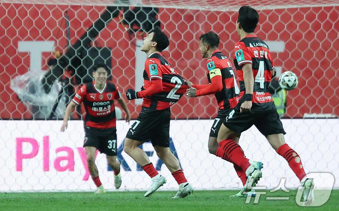 [뉴스1 PICK]'믿고 보는 태하드라마' 포항, 울산 꺾고 코리아컵 2연패 달성