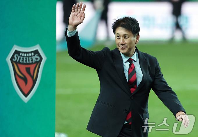 [뉴스1 PICK]'믿고 보는 태하드라마' 포항, 울산 꺾고 코리아컵 2연패 달성