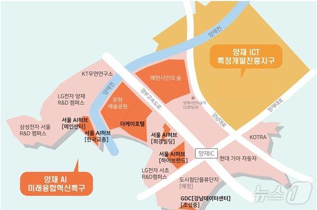 특구 위치도. (서울시 제공)ⓒ 뉴스1