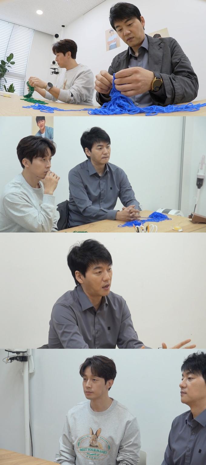 SBS 미운 우리 새끼