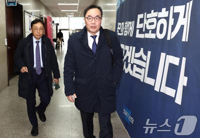 [뉴스1 PICK]여의정 협의체 출범 20일 만에 '중단'