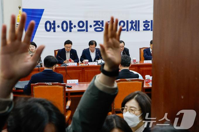 [뉴스1 PICK]여의정 협의체 출범 20일 만에 '중단'