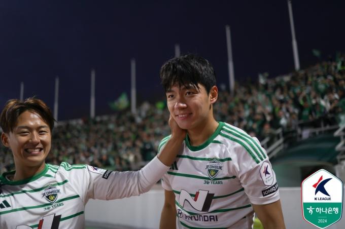 결승골을 터뜨린 전진우(한국프로축구연맹 제공)