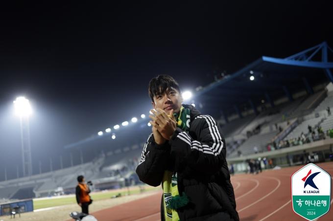 전북 결승골의 주인공 전진우(한국프로축구연맹 제공)