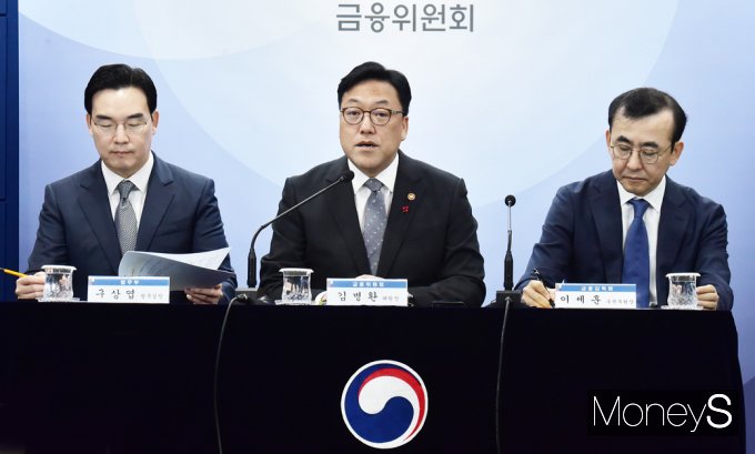 사진은 2일 서울 정부서울청사에서 진행된 '일반주주 이익 보호 강화를 위한 자본시장법 개정방향' 브리핑. /사진=임한별 기자